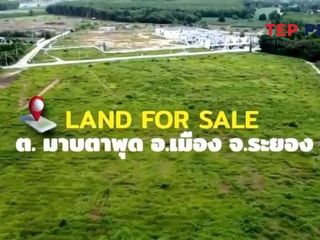 À vendre terrain à Mueang Rayong, Rayong
