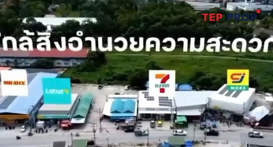 出售 土地 在 Mueang Rayong, Rayong