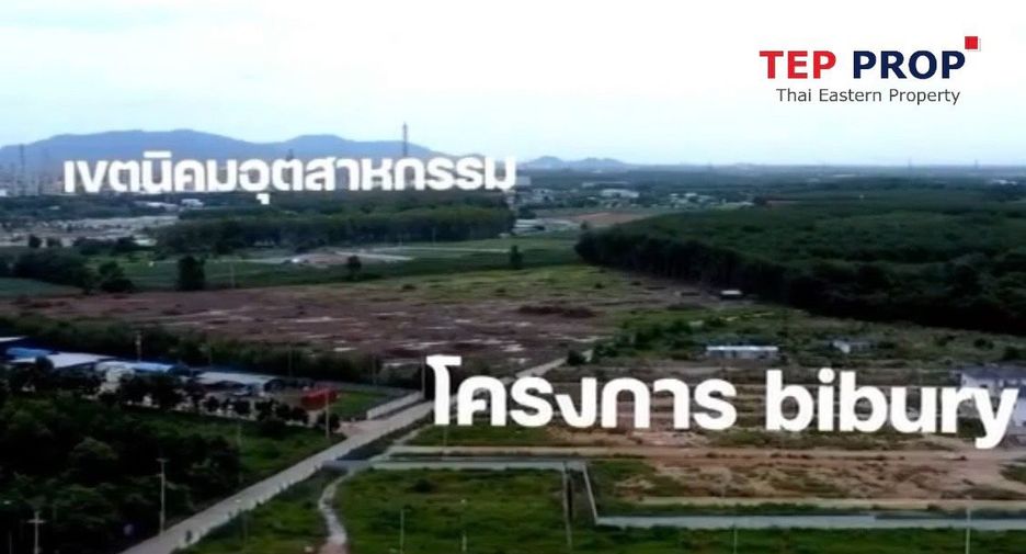 出售 土地 在 Mueang Rayong, Rayong