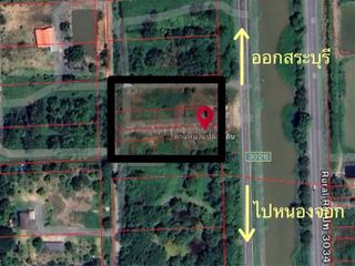 For sale land in Thanyaburi, Pathum Thani