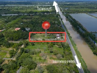 For sale land in Thanyaburi, Pathum Thani