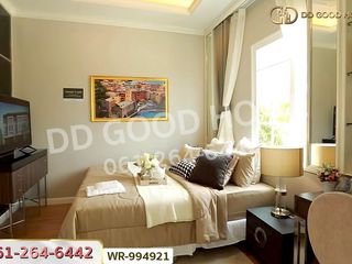 Casa adosada en venta de 4 habitaciones en Bang Bua Thong, Nonthaburi