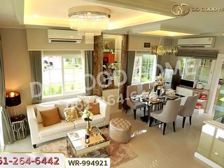 Casa adosada en venta de 4 habitaciones en Bang Bua Thong, Nonthaburi