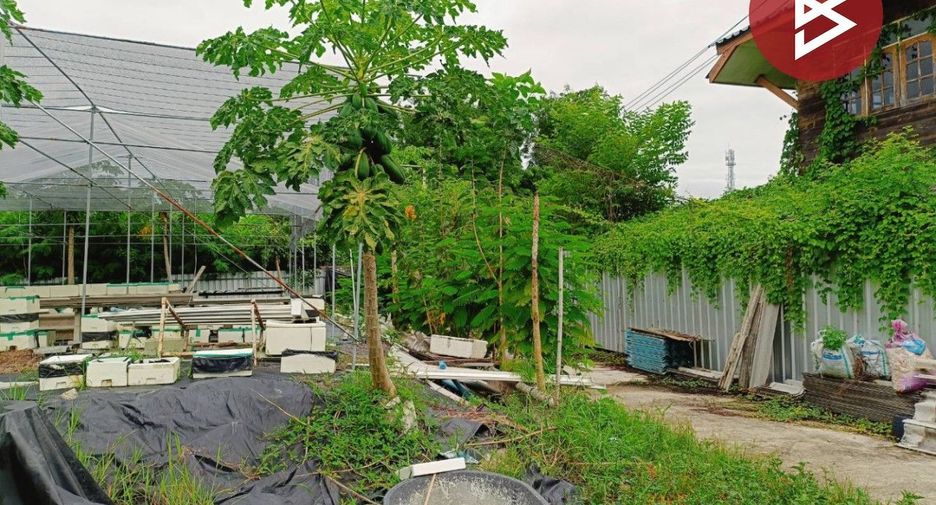 Terreno en venta en Pak Kret, Nonthaburi