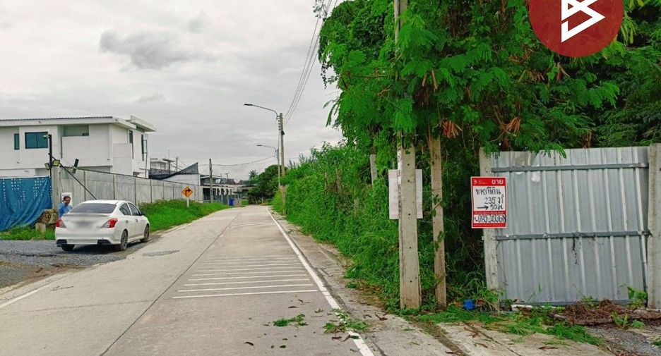 Terreno en venta en Pak Kret, Nonthaburi