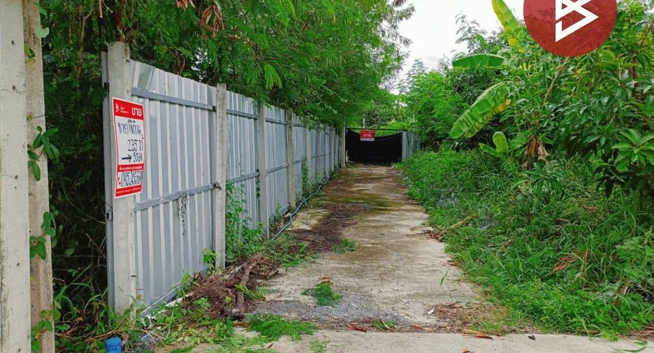 Terreno en venta en Pak Kret, Nonthaburi