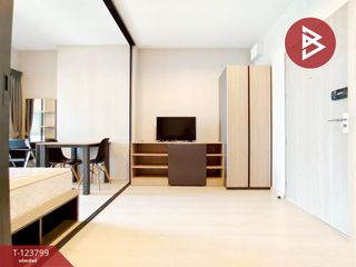 For sale 1 bed condo in Mueang Samut Prakan, Samut Prakan