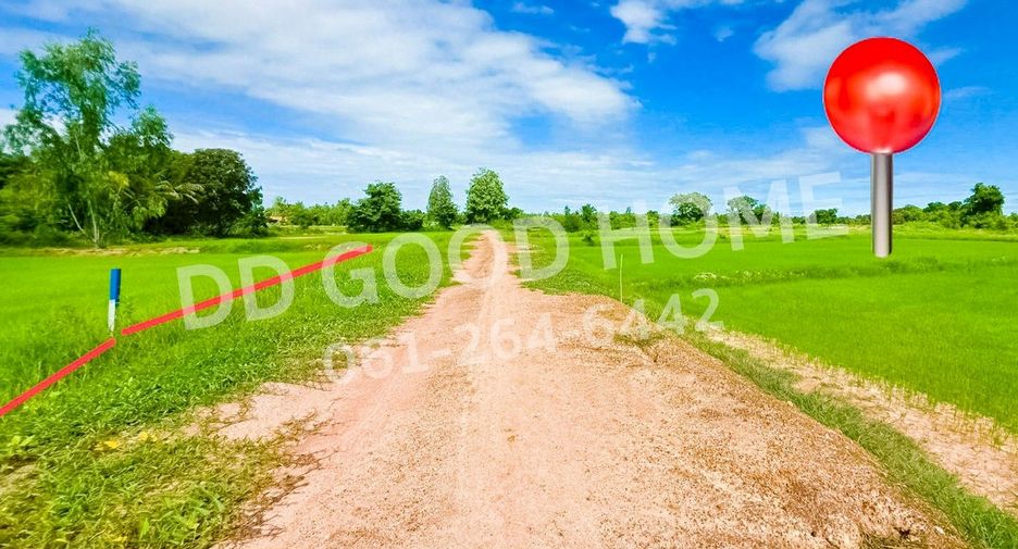 Terreno en venta en Hankha, Chainat