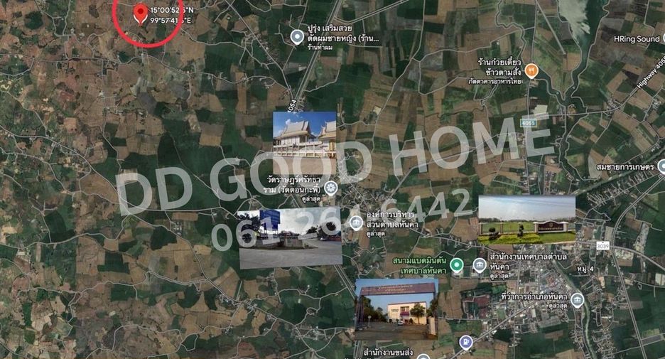 Terreno en venta en Hankha, Chainat