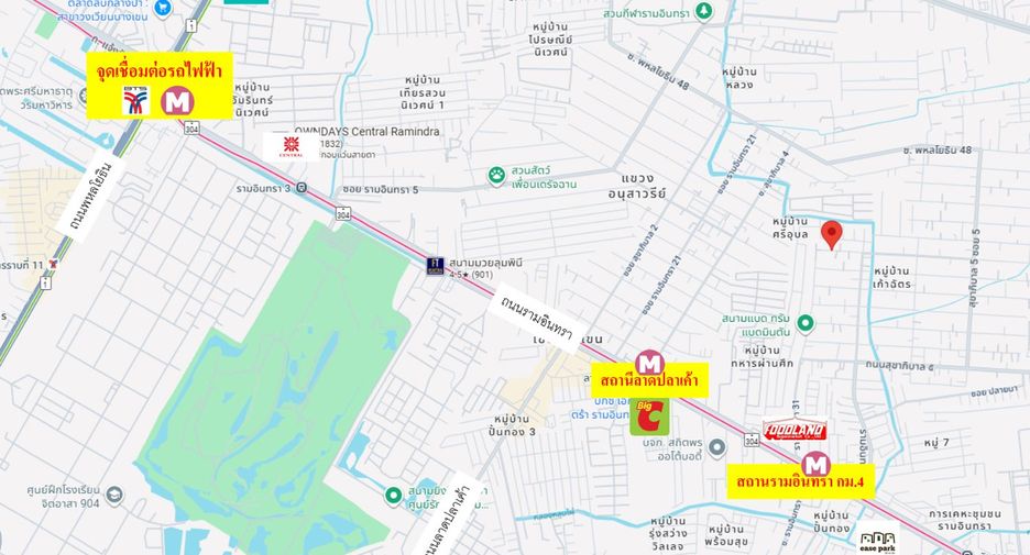 For sale 5 bedrooms house in Bang Khen, Bangkok