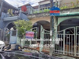 For sale 2 bedrooms townhouse in Lat Krabang, Bangkok