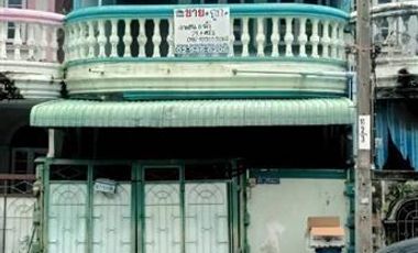 ขาย 4 ห้องนอน ทาวน์เฮ้าส์ ใน บางบอน, กรุงเทพฯ