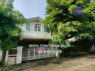 Casa en alquiler y en venta de 4 habitaciones en Wang Thonglang, Bangkok