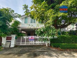 Casa en alquiler y en venta de 4 habitaciones en Wang Thonglang, Bangkok