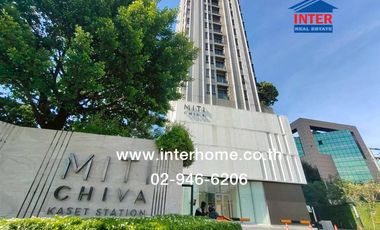 Condo en alquiler y en venta de 1 habitaciones en Chatuchak, Bangkok