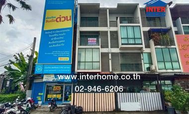 À vendre 1 chambre local commercial à Khlong Sam Wa, Bangkok