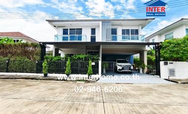 Продажа 4 спальни дом в Phra Pradaeng, Самутпракан