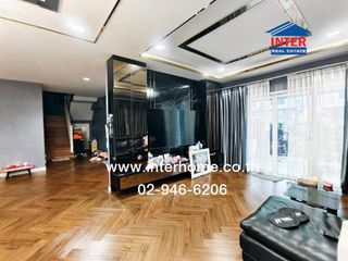 À vendre 4 chambres maison à Phra Pradaeng, Samut Prakan