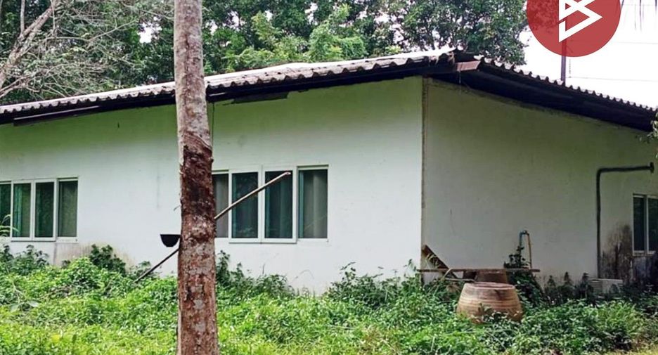 For sale land in Khao Saming, Trat