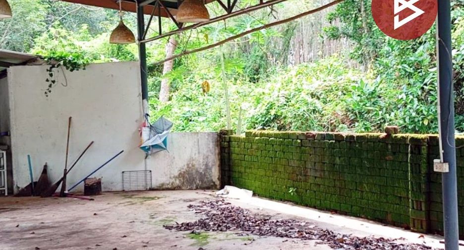 For sale land in Khao Saming, Trat
