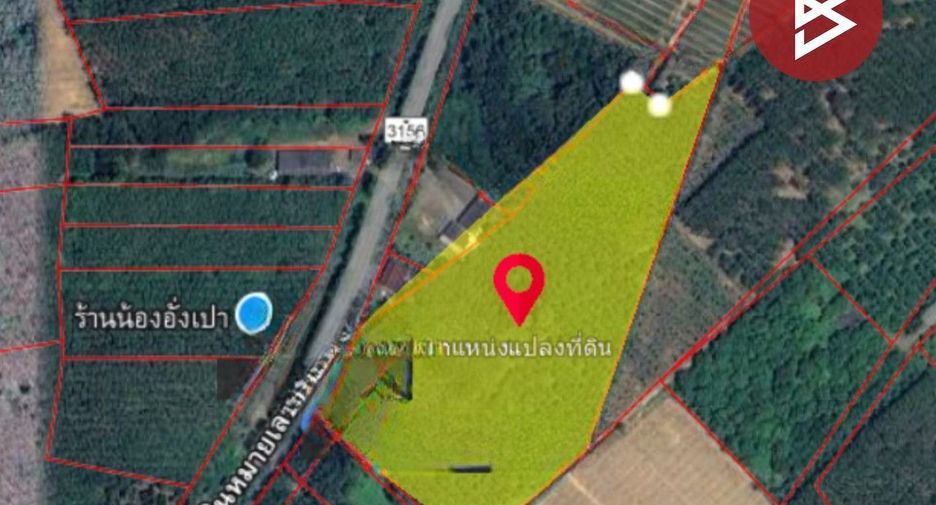 For sale land in Khao Saming, Trat
