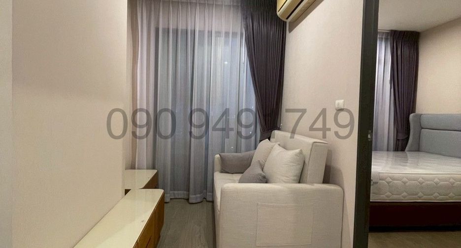 À vendre 2 chambres condo à Bang Sue, Bangkok