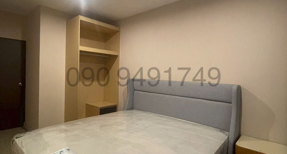 À vendre 2 chambres condo à Bang Sue, Bangkok