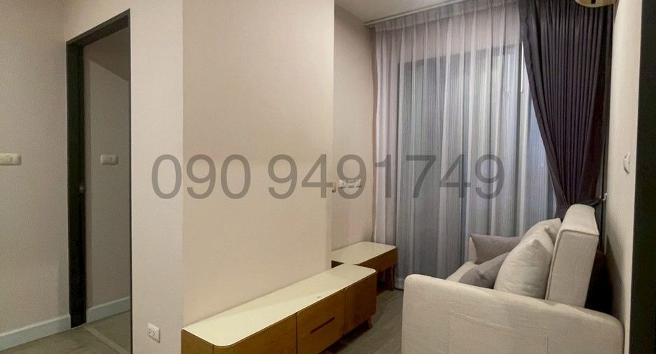 À vendre 2 chambres condo à Bang Sue, Bangkok
