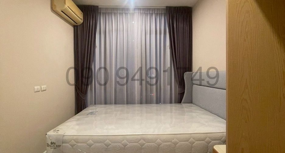 À vendre 2 chambres condo à Bang Sue, Bangkok