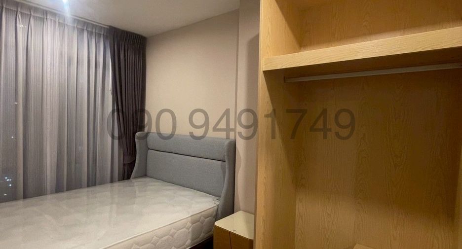 À vendre 2 chambres condo à Bang Sue, Bangkok