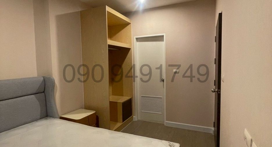 À vendre 2 chambres condo à Bang Sue, Bangkok