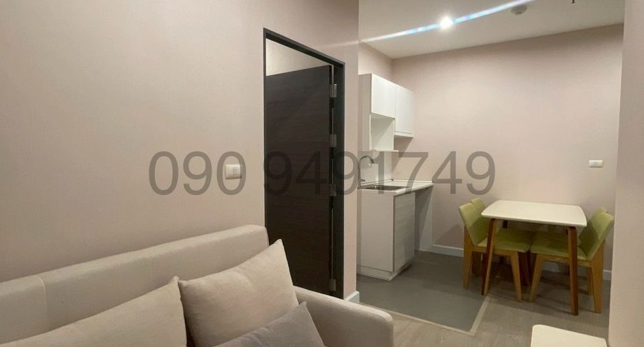 À vendre 2 chambres condo à Bang Sue, Bangkok
