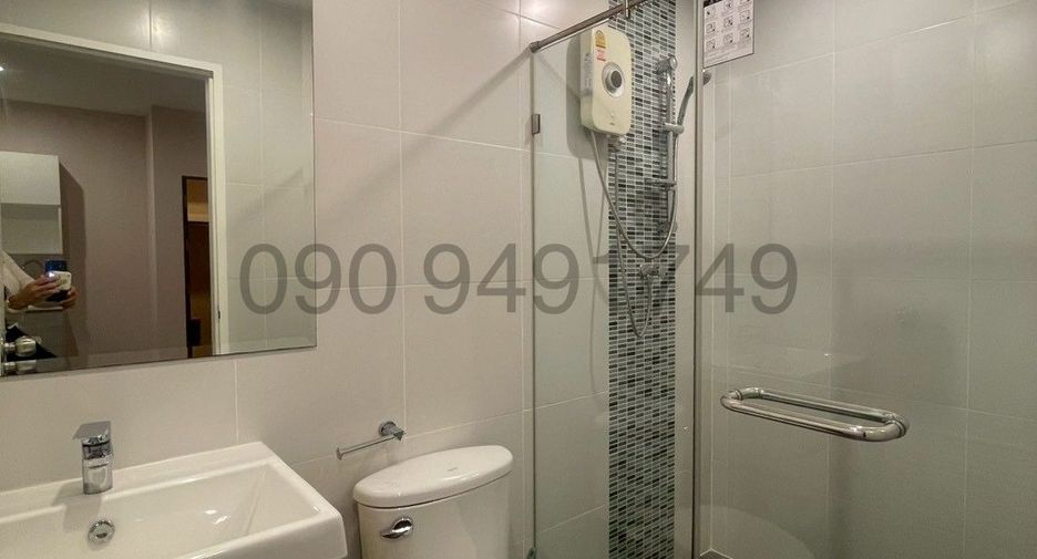 À vendre 2 chambres condo à Bang Sue, Bangkok