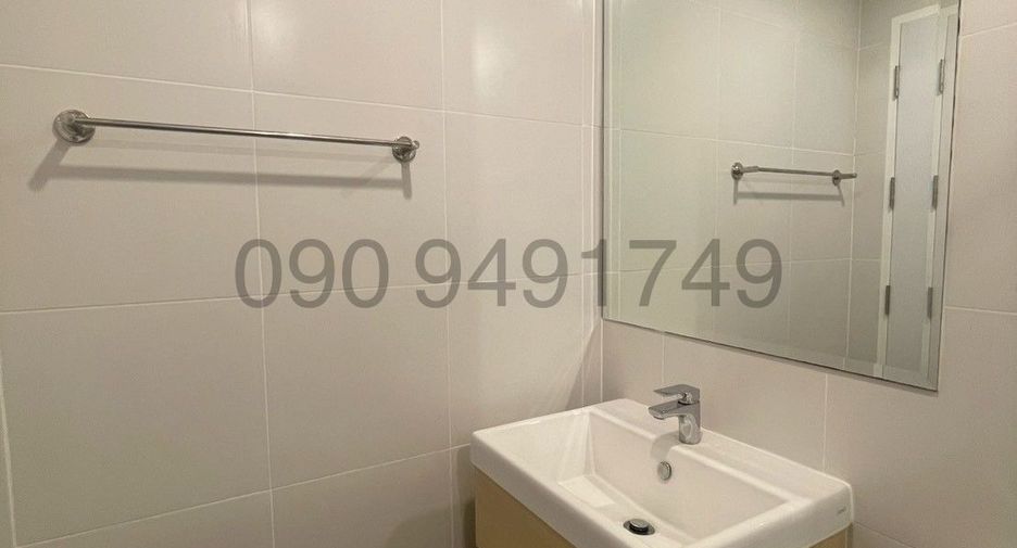 À vendre 2 chambres condo à Bang Sue, Bangkok