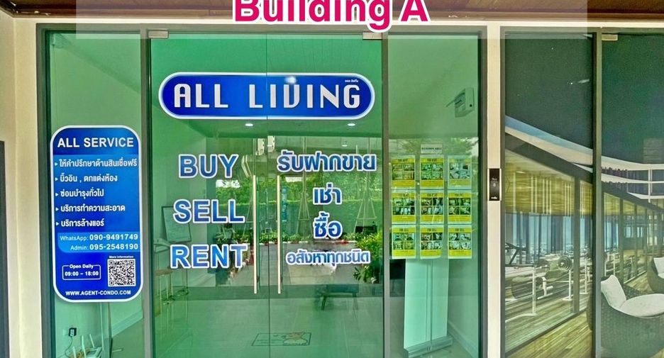 À vendre 2 chambres condo à Bang Sue, Bangkok
