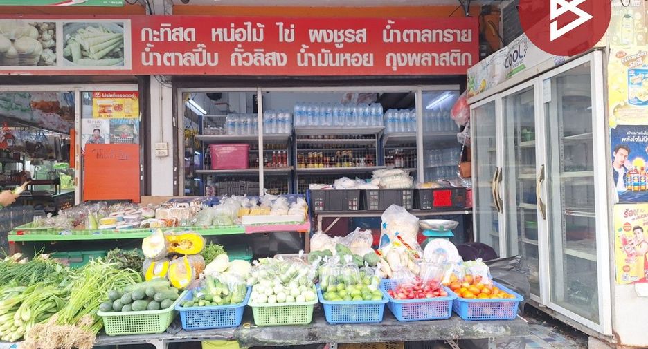 出售 商业空间 在 Mueang Samut Prakan, Samut Prakan