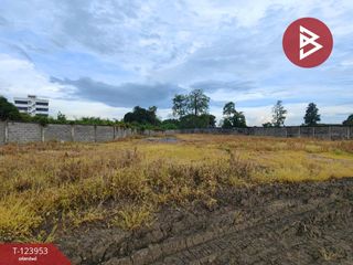 ขาย ที่ดิน ใน เมืองนครปฐม, นครปฐม