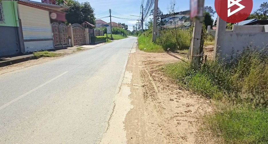 For sale land in Mueang Nakhon Sawan, Nakhon Sawan