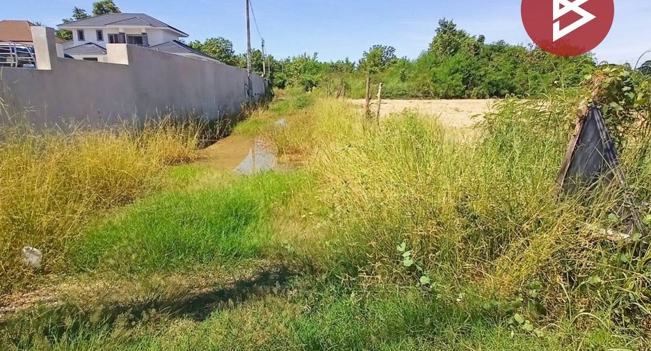 For sale land in Mueang Nakhon Sawan, Nakhon Sawan