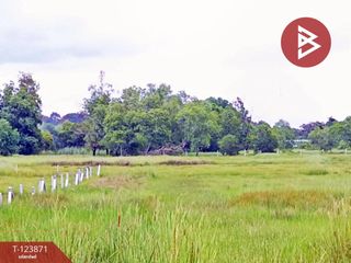 出售 土地 在 Mueang Chanthaburi, Chanthaburi