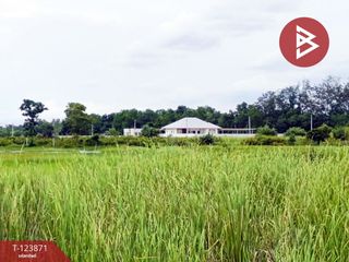 出售 土地 在 Mueang Chanthaburi, Chanthaburi
