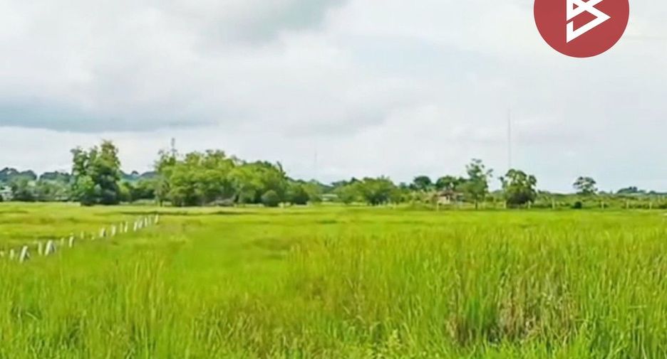 ขาย ที่ดิน ใน เมืองจันทบุรี, จันทบุรี