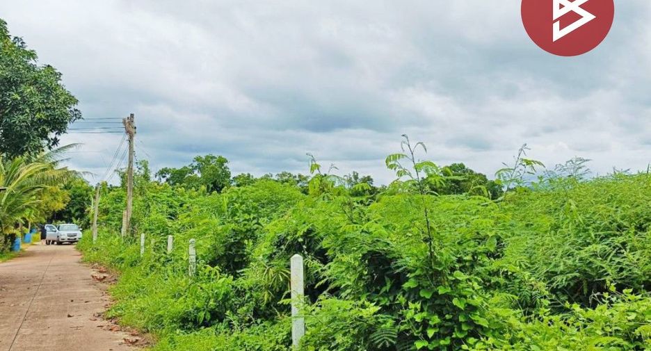 ขาย ที่ดิน ใน เมืองจันทบุรี, จันทบุรี