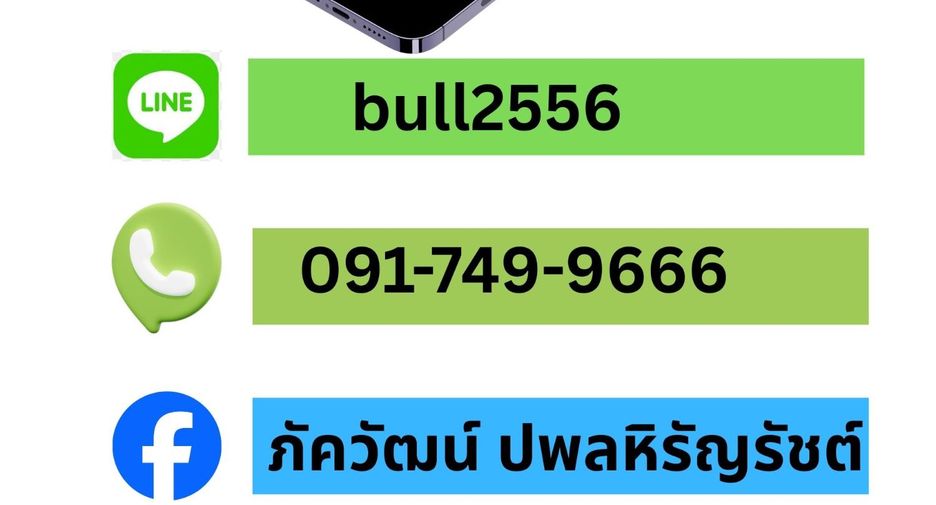 For sale 1 bed condo in Phasi Charoen, Bangkok