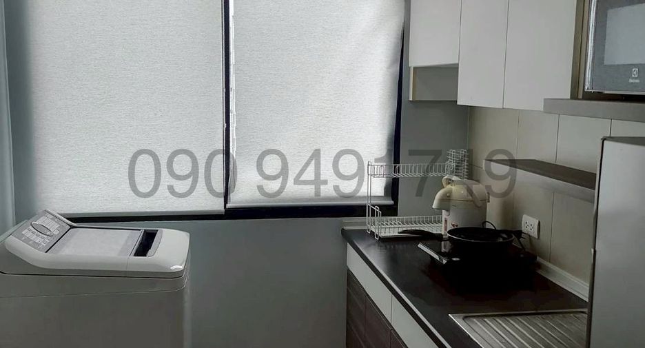 For rent 1 bed condo in Pak Kret, Nonthaburi