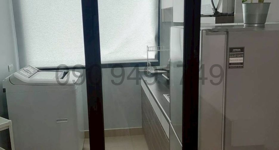 For rent 1 bed condo in Pak Kret, Nonthaburi