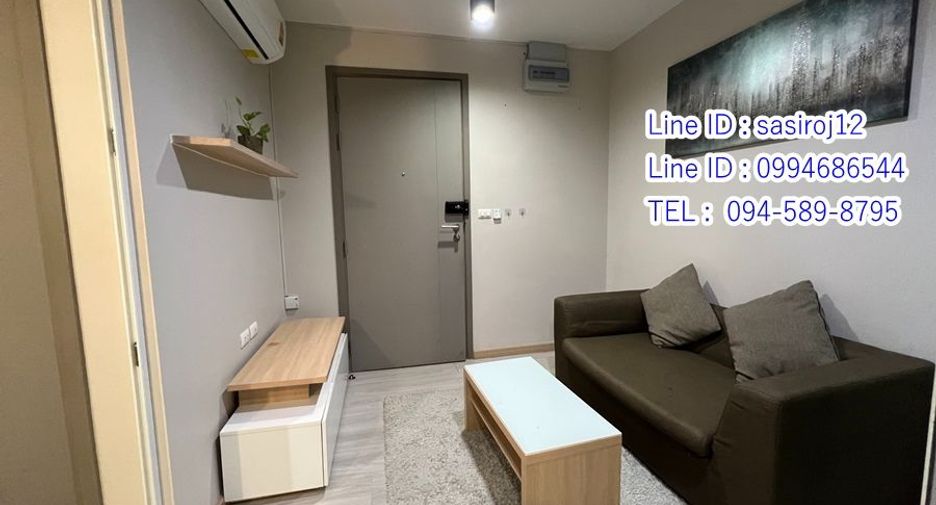 For sale 1 bed condo in Bang Khen, Bangkok