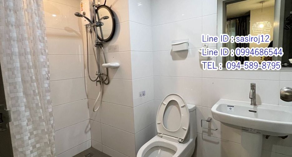 For sale 1 bed condo in Bang Khen, Bangkok