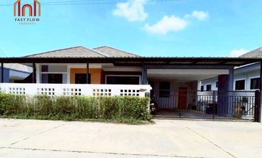 Haus zum Kauf mit 3 Zimmer in Kamphaeng Saen, Nakhon Pathom