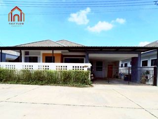 For sale 3 bedrooms house in Kamphaeng Saen, Nakhon Pathom